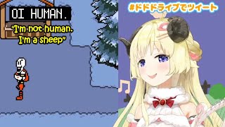 【Undertale】Watame Meets Sans and Papyrus for the First Time【hololive/Eng Sub】