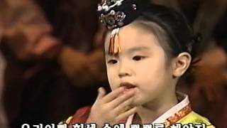 [손을잡고 놀자_왕도토리] 2002국악동요제특별출연/6세 이규빈(Gyubin_Lee)이기경작곡