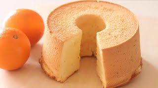 ふわふわしっとり♡卵使い切り爽やかオレンジシフォンケーキの作り方／Fluffy Chiffon Cake recipe