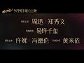 电影《世间有她》“为谁而活”版预告