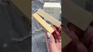 天然芳香防潮防蟲樟木條