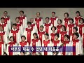 나사렛찬양대 2024.08.11 주님만을 찬양합니다