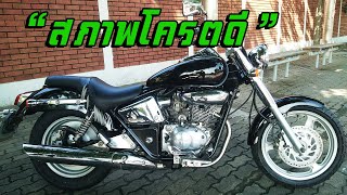 ขาย Honda Phantom 200 กุญแจบน  ขายแฟนท่อม 200cc แพนท่อมกุญแจบน