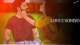 Love You Soniyo | 🥀🥀Bengali Lofi Song | LoFi-Reverb |Rangbaaz | Dev | koel