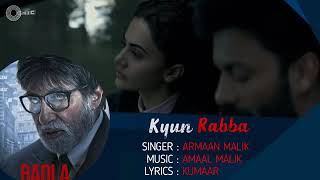 Kyun Rabba Full Audio Song  Badla  Taapsee Pannu  Armaan Malik  Amaal Mallik  Music Official