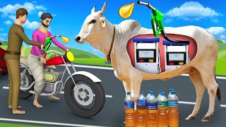 மந்திர மாட்டு பெட்ரோல் பம்ப் - Magical Cow Petrol Pump 3D Tamil Stories | Maa Maa TV Tamil Comedy