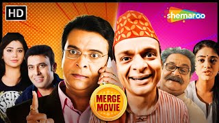 Full Gujarati Comedy Movies | Grand Hali \u0026 Gujju Rocks Merged Movies | @shemaroogujaratimanoranjan1