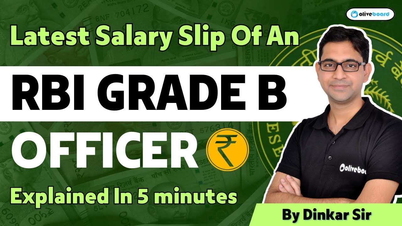 RBI Grade B Salary And Perks | RBI Grade B Latest Salary 2023 | RBI ...