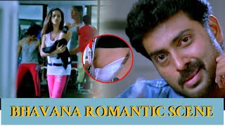Actress Bhavana Romantic Scene | Robinhood Movie Scene | ATM Movie Scenes | Manisha Arts