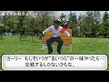 るりまとまりる　第2話　ポケモンバトルを挑まれる るりまさん．inari3