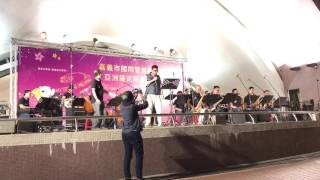 Basic Notes Jazz Big Band - 北酒場 23 Dec 2016