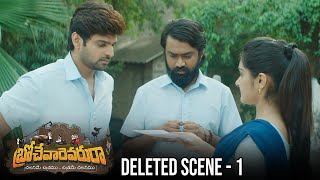 Brochevarevarura Deleted scene 1 | Sree Vishnu | Nivetha Thomas | Priyadarshi | Rahul Ramakrishna