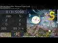 (osu) free 200pp for 6 digit players