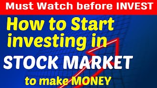 How to Start Invest in StockMarket-Basics of Stock Market For Beginners k.krishna Kailas
