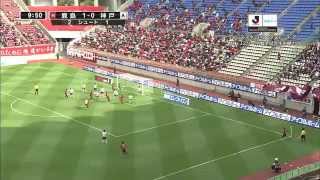 2014.04.19 J1第8節 鹿島アントラーズ vs ヴィッセル神戸