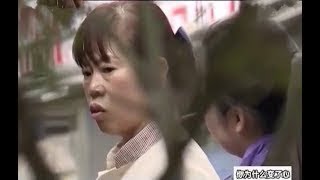 丈夫跟踪妻子终于抓住妻子出轨行为 那个男人还没来的急穿衣服 ！！！