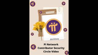 Pi 贡献者安全圈视频 ( Pi Contributor Security Circle video ( Chinese)