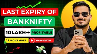 Banknifty Last Expiry Intraday trading|| 13th November || Scalping