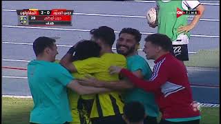 أهداف مباراة حرس الحدود والمقاولون العرب0-2 | في الدوري المصري الممتاز موسم 2023 - الدور الثاني