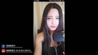 【Up美女直播】长相甜美可爱的女主播 甜蜜直播啦！！！