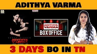 Adithya Varma 3 Days Box Office - Dhruv Vikram | Chiyaan Vikram | Priya Anand