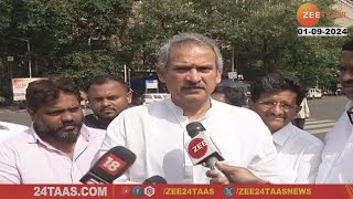 Anil Desai - Uncut | Mumbai | MVA Andolan | 1st September 2024