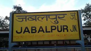 JABALPUR JUNCTION | जबलपुर जंक्शन।