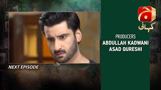 Mujhe Khuda Pay Yaqeen Hai - Episode 85 Teaser | Aagha Ali | Nimra Khan |@GeoKahani