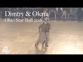 DMITRY & OLENA NIKISHKIN | RHYTHM SHOW DANCE | OHIO STAR BALL 2018