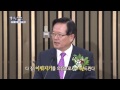 natv 국회방송 국회는 지금 2015 국회 새해 첫 행보