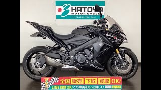 スズキ SUZUKI ＧＳＸ−Ｓ１０００Ｆ エンジン音 ２０１７年GT79Bモデル！マルチキャリア・スライダー・フェンレス他カスタム多数！！