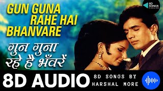 Gun Guna Rahe Hai {8D SONG} - Aradhana | Asha Bhosle| Mohd.Rafi