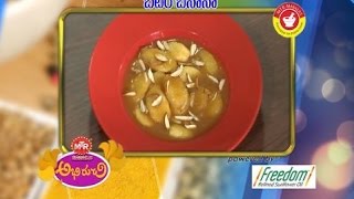 Butter Banana | Abhiruchi |27th December 2016 | ETV Telugu