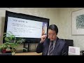 인생상담 삶에 있어서 가장 중요한 것 suh life coaching