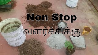 மண்கலவை செய்ய முக்கிய குறிப்புகள் | Poting Mix | Plant Growing Tips | Terrace Garden | Maadithottam