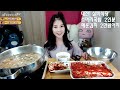 우앙tv 대전 실비식당 소머리국밥 u0026매운김치 먹방 eating show mukbang korean food