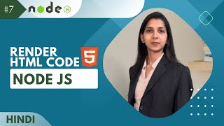 Serving HTML Pages and Files in Node.js in Hindi | nodeJs tutorial #7