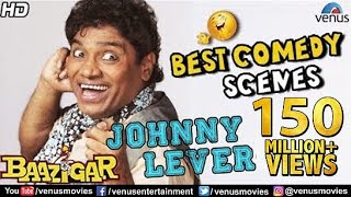Johnny Lever - Best Comedy Scenes | Hindi Movies | Bollywood Comedy Movies | Baazigar Comedy Scenes
