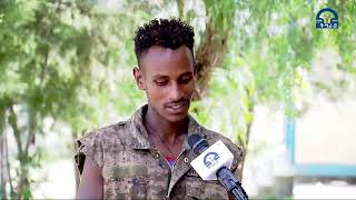 የምርኮኞች ሰላምታ - Part 4 (ቤተሰቦቻችሁን ከነዚህ ውስጥ ፈልጉ። ሌሎችም እንዲያዩት ቪድዮውን አጋሩት)