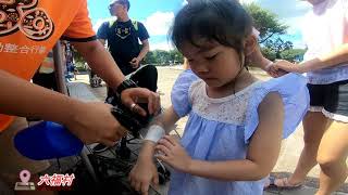 20180720 六福村 水陸一票玩到底 Gopro hero6