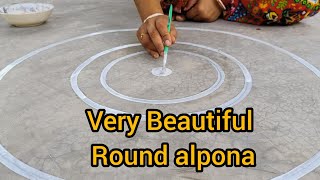 Very Beautiful Big Size Round Alpona#EasyRoundDesign#Rangali