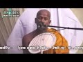 kagama sirinanda himi 2018 09 mahawa galayaya dharma deshana