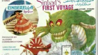 Sindbad Ka Pehla Safar (1/2) - Kassette Kahani