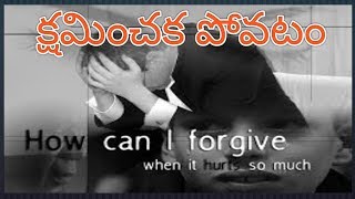 Un forgiveness And Bitterness || Zac Poonen Telugu christian Messages