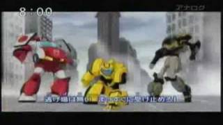 Transformers Animated JP Intro with Extended English Theme - Medium Quailty Version