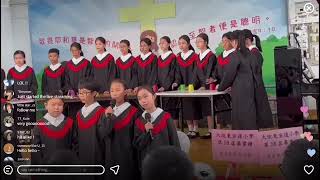 2023大坑宣道小學畢業典禮表演