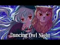 dancing owl night tron feat.初音ミク