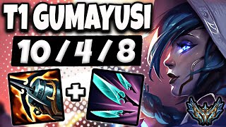 T1 Gumayusi Xayah vs Caitlyn [ ADC ] Korea Challenger Patch 13.23 ✅