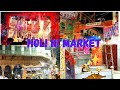 होली की मार्केट|| Holi ki market #allahabad || Loaknath Market||Harsh Pataria Vlogs #prayagraj