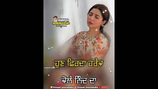 Tutti Yaari Ton_Amrita Virk_Old Punjabi Sad Song New Whatsapp Status 2021|Punjabi Old SadSong Status